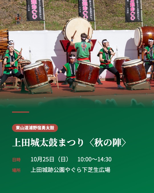 写真＋キャプションの例